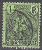 Guinée 1904 Michel 18 O Cote (2001) 1.20 Euro Berger De Tribu Fula Cachet Rond - Oblitérés