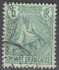 Guinée 1904 Michel 21 O Cote (2001) 1.80 Euro Berger De Tribu Fula Cachet Rond - Oblitérés