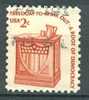 USA, Yvert No 1181 - Used Stamps