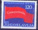 YU 1976-1632 RED FLAG, YUGOSLAVIA, 1v, MNH - Unused Stamps