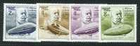 HUNGARY 1988 MICHEL NO  3942-3945  MNH - Unused Stamps
