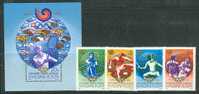 HUNGARY 1988 MICHEL NO 3959-3962 + BL.198  MNH - Unused Stamps