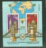 HUNGARY 1989 MICHEL NO  BL 202  MNH - Unused Stamps