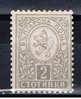 BG+ Bulgarien 1889 Mi 29 OG Wappenmarke - Unused Stamps