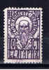 BG+ Bulgarien 1929 Mi 212 - Used Stamps