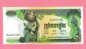 Billet De Banque Nota Banknote Bill 500 RIEL CAMBODGE - Kambodscha