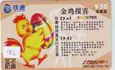 Télécarte COQ (186) ZODIAQUE * COCK PHONECARD HOROSCOPE * HAAN * HAHN * ROOSTER * DIERENRIEM * ZODIAC * HOROSCOOP - Sternzeichen