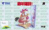 TELEFONKARTE HAHN COQ (200) ZODIAQUE * COCK PHONECARD HOROSCOPE * HAAN * ROOSTER * DIERENRIEM * ZODIAC * HOROSCOOP - Zodiaque