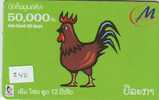 Télécarte COQ (240) ZODIAQUE * COCK PHONECARD HOROSCOPE * HAAN * HAHN *  ROOSTER * DIERENRIEM * ZODIAC * HOROSCOOP - Zodiac