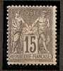 FRANCE - 1876/8 - Type SAGE - Type II -  Yvert # 77 - MINT (LH) - 1876-1878 Sage (Type I)