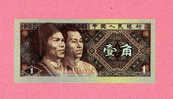 Billet De Banque Nota Banknote Bill 1 YI JIAO CHINE CHINA 1980 - China