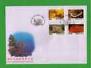 Oceanic Creatures TAWAIN Republic Of China Fdc  Crustácés 1995  Sp1111 - Crustacés