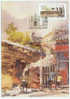 2008 MACAO WORLD HERITAGE ATM MC - Timbres De Distributeurs [ATM]