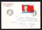 Leader Communist NICOLAE CEAUSESCU Stamp  On Cover 1986 - Romania. - Lettres & Documents
