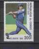 CONGO  N°1038  ** JO 1996  Base Ball - Baseball