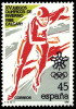 ESPAÑA 1988 - JUEGOS OLIMPICOS DE INVIERNO EN CALGARY - PATINAJE - Edifil 2932 - Yvert 2548 - Hiver 1988: Calgary