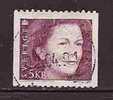 SWEDEN -  Yvert # 1643 -  VF USED - Used Stamps