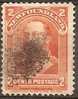 NEWFOUNDLAND - 1897 2c Orange Prince Edward. Scott 81. Used - 1865-1902