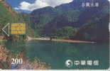 # TAIWAN 906C-IC9028 Lake 200 Puce?   Tres Bon Etat - Taiwán (Formosa)