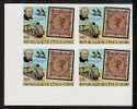 Ivory Coast Sc514 Rowland Hill, Train, Stamp On Stamp, Great Britain Sc75, Imperf Block LD - Rowland Hill