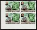 Ivory Coast Sc518 Rowland Hill, Train, Stamp On Stamp, France Sc2, Imperf Block LD - Rowland Hill