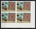 Ivory Coast Sc514 Rowland Hill, Train, Stamp On Stamp, Great Britain Sc75, Imperf Block RD - Rowland Hill