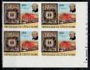 Ivory Coast Sc516 Rowland Hill, Train, Stamp On Stamp, Hawaii Sc4, Imperf Block RD - Rowland Hill