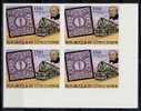 Ivory Coast Sc517 Rowland Hill, Train, Stamp On Stamp, Japan Sc30, Imperf Block RD - Rowland Hill
