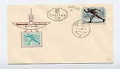 FDC 1167 -  11.11.63 -  OT Seefeld - IX. Olymp. Winterspiele Innsb. - S. Scan  (FDC 1167a) - Lettres & Documents