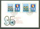 1980 UNITED NATIONS NEW YORK 35TH ANNIVERSARY OF UNITED NATIONS FDC - FDC