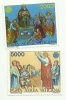 1983 - PA 73/74 Anno Comunicazione   ++++++++ - Unused Stamps
