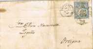 Envuelta SANTIAGO (Coruña) 1866. Rueda Carreta  Num 56 - Cartas & Documentos