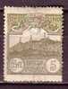 Y8187 - SAN MARINO Ss N°70 - SAINT-MARIN Yv N°69 - Used Stamps