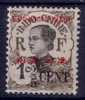 Kouang-Tchéou  N° 35  Neuf * - Unused Stamps