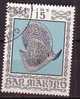 Y8783 - SAN MARINO Ss N°912 - SAINT-MARIN Yv N°867 - Used Stamps