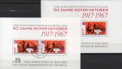 Ungezähnt Oktober Revolution DDR Block 26 ** Plus O 6€ Bf M/s Military Bloc History Sheet Of Germany - WW1