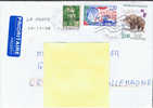 F Frankreich 1988 1991 Mi 2691 2853 Brief - Briefe U. Dokumente