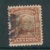 USA 151 (o) - Used Stamps
