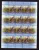 BIRD ,AIGLES ,2009 MINISHEET X12, MNH,ROMANIA. - Cigognes & échassiers