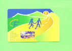 ITALY - Urmet Phonecard/Avvocatura/Tirage 310,000 - Public Ordinary