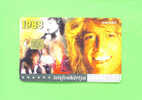 HUNGARY - Chip Phonecard/Andy Gibb - Hungary