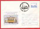 ROMANIA 1988 Postal Stationery Cover First Electric Tram IN ROMANIA 1894 - Strassenbahnen
