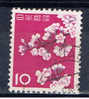 J+ Japan 1961 Mi 758A Blüte - Used Stamps