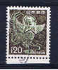 J+ Japan 1972 Mi 1147 Glückverheißender Vogel - Used Stamps