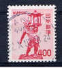 J+ Japan 1974 Mi 1223 Kobold Mit Laterne - Used Stamps