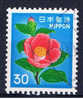 J+ Japan 1980 Mi 1441 Kamelie - Used Stamps