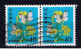 J+ Japan 1980 Mi 1442A Rapsblüten Mit Schmetterling (Paar) - Used Stamps
