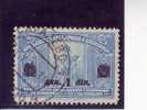 FEDERATION-CROWN IN HANDS-25 DIN-OVERPRINT-1 DIN-POSTMARK-SARAJEVO-BOSNIA AND HERZEGOVINA-SHS -YUGOSLAVIA-1922 - Used Stamps