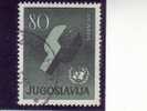 ATOM MODEL-80 DIN-UN-15 ANNIV-POSTMARK-ZADAR-CROATIA-YUGOSLAVIA-1960 - Used Stamps