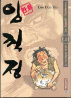 MANGA "LE BANDIT GENEREUX  N° 3-LA MONTAGNE SACREE" TTBE VERSION FRANCAISE GRAND-FORMAT - Mangas Versione Francese